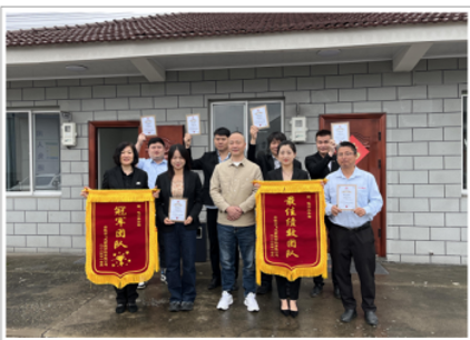 飞龙快讯：颁奖啦 颁奖啦 快来围观！