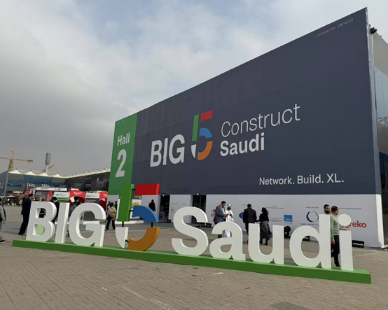 飞龙新材闪耀沙特利雅得The Big 5建筑建材展 中东市场开拓卓有成效