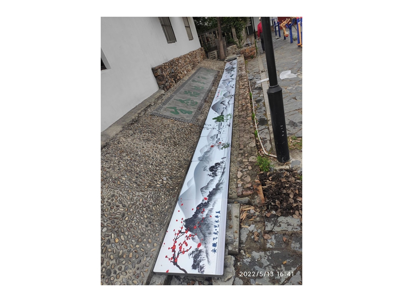 太湖山青舍名宿-艺术篦子