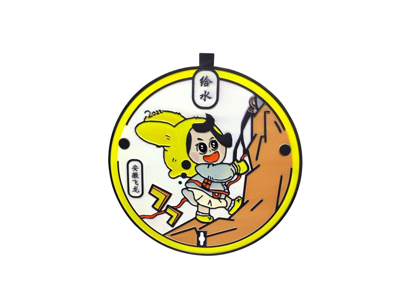 2023杭州亚运会-艺术井盖（一）