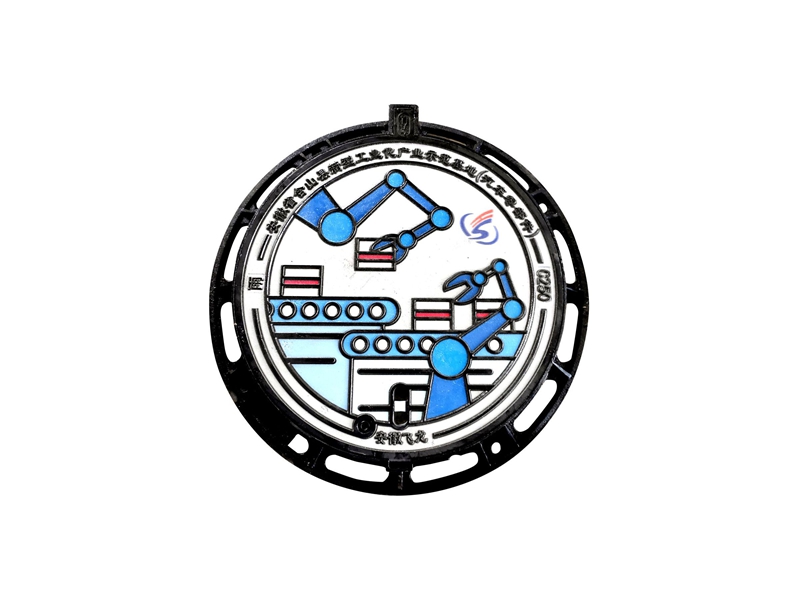 含山县工业化产业基地-艺术井盖