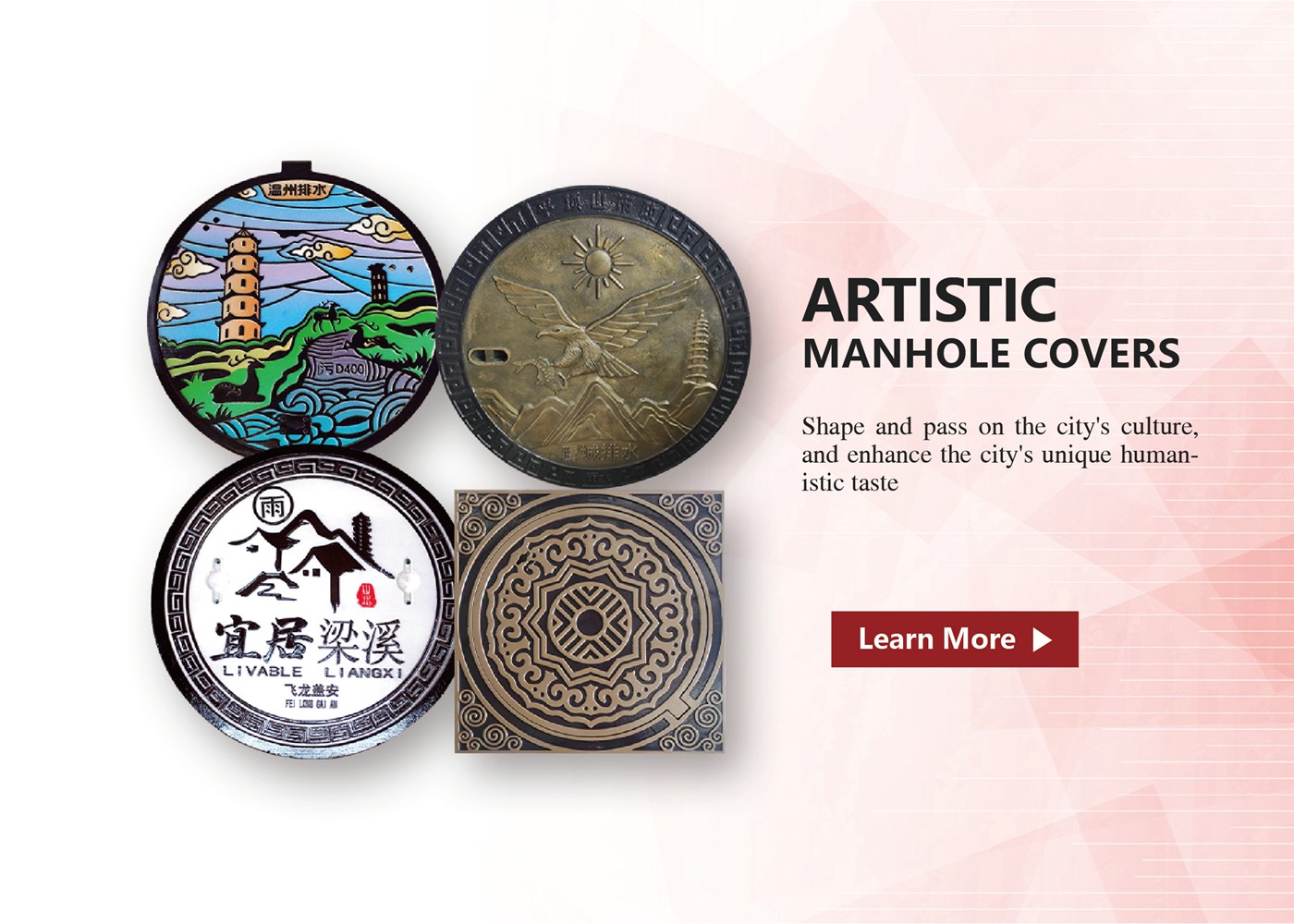 Artistic Manhole Covers