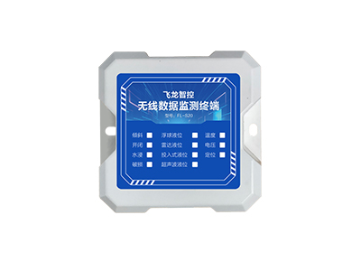 无线数据监测终端 II代