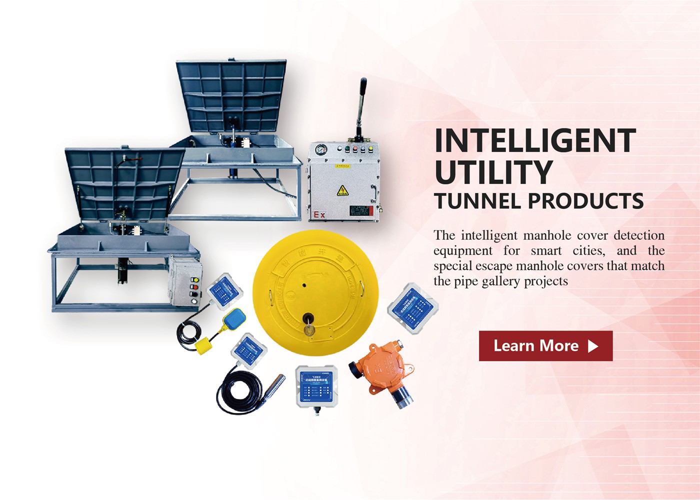 Smart Utility Tunnel Products